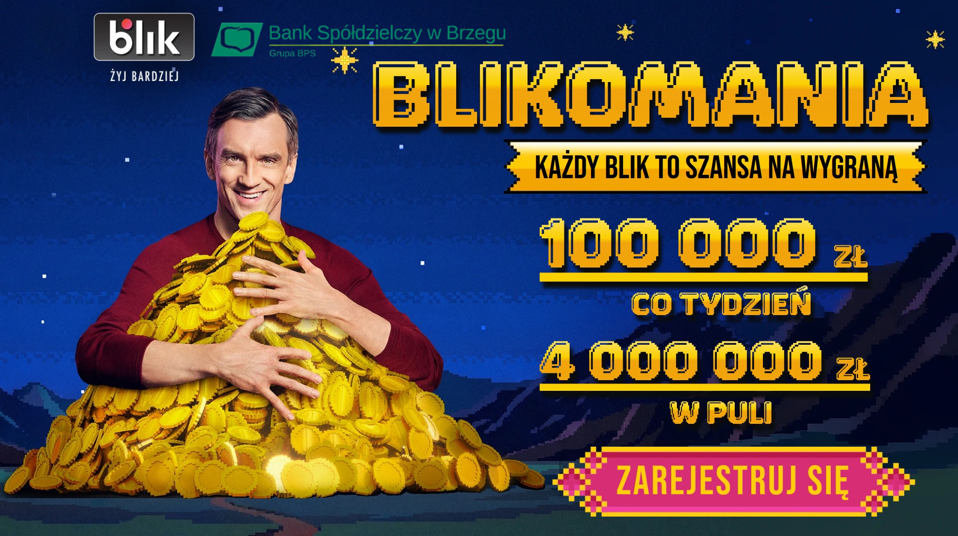 blikomania